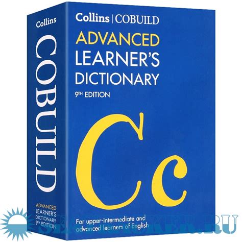 collin cobuild|COLLINS COBUILD ADVANCED LEARNERS DICTIONARY: The Source .